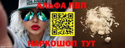 гашиш Ирбит