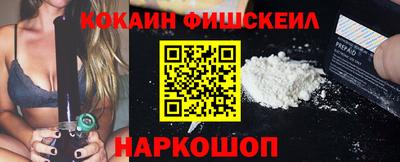 скорость Ипатово