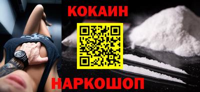 гашиш Ирбит