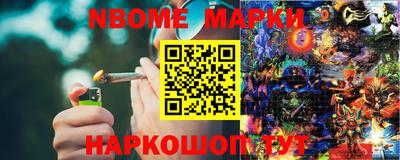 скорость Ипатово