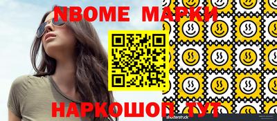гашиш Ирбит