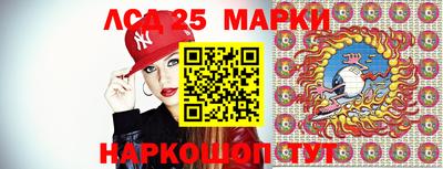 скорость Ипатово