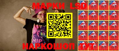 мефедрон VHQ Изобильный
