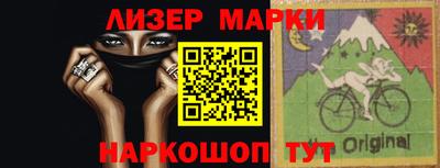 гашиш Ирбит