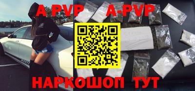 гашиш Ирбит