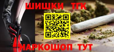 мефедрон VHQ Изобильный