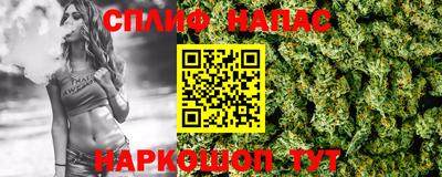 мефедрон VHQ Изобильный
