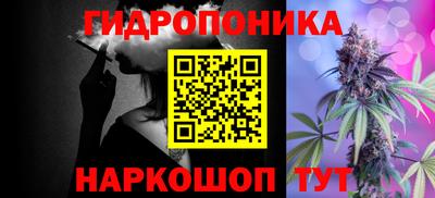 скорость Ипатово