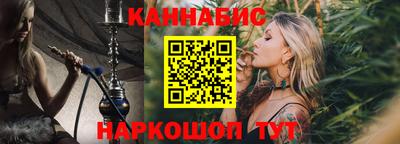 мефедрон VHQ Изобильный