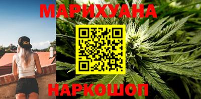 мефедрон VHQ Изобильный