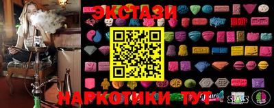 мефедрон VHQ Изобильный