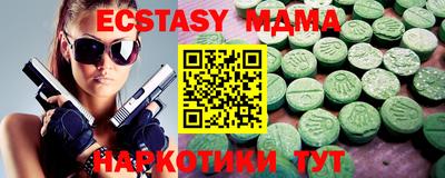 гашиш Ирбит