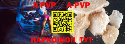 мефедрон VHQ Изобильный