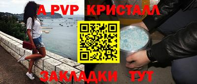 мефедрон VHQ Изобильный