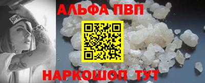 гашиш Ирбит