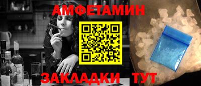 гашиш Ирбит