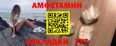 гашиш Ирбит