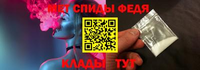 гашиш Ирбит