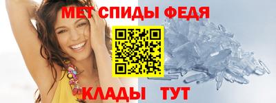 гашиш Ирбит