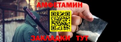 гашиш Ирбит