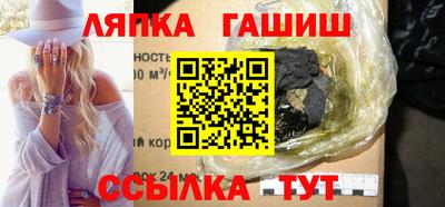 скорость Ипатово