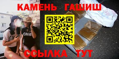 мефедрон VHQ Изобильный