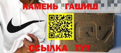 мефедрон VHQ Изобильный