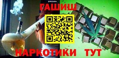 мефедрон VHQ Изобильный