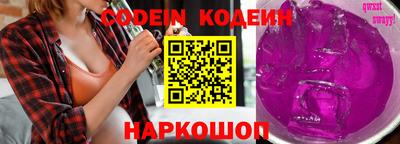 мефедрон VHQ Изобильный