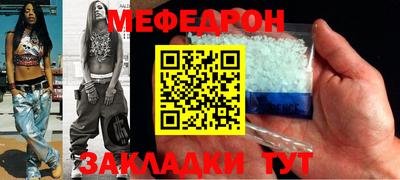 гашиш Ирбит