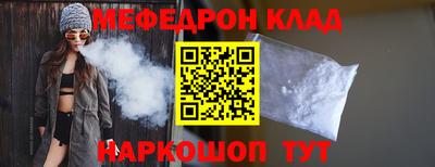 гашиш Ирбит