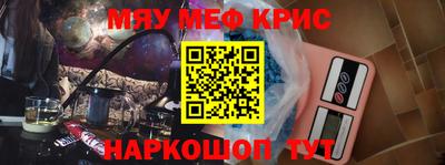 скорость Ипатово